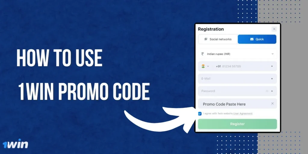 How to Use 1Win Promo Code
